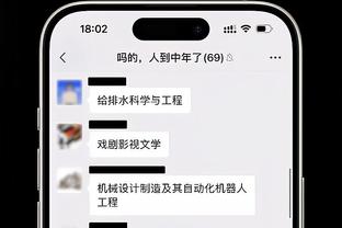 开云电竞官网首页网址是什么